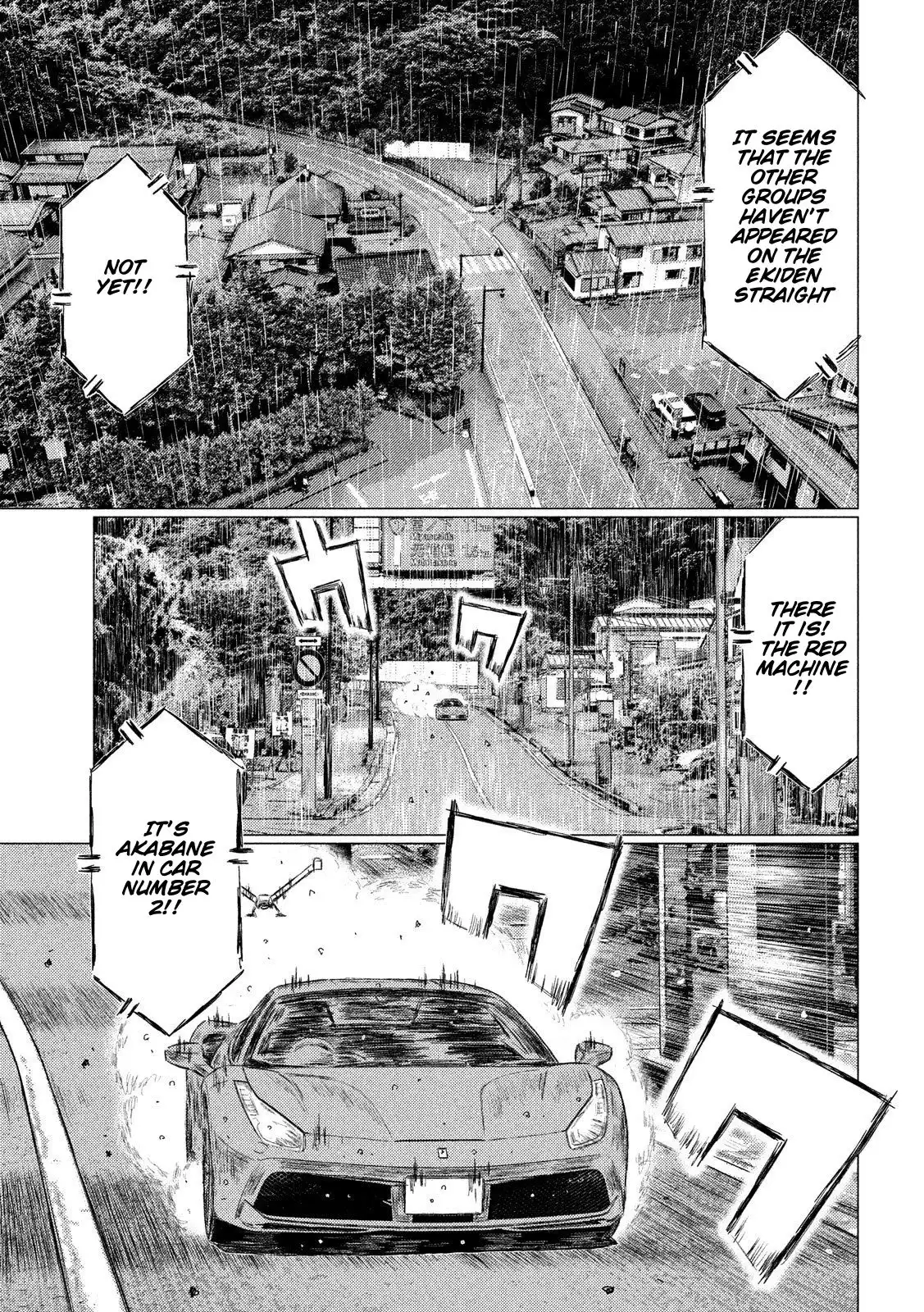 MF Ghost Chapter 80 5